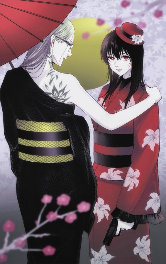 yakuza